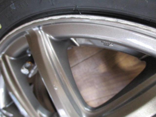 ★バランス調整済み/新品タイヤ付き★KYOHO CR CRICKET+ + GOODYEAR ICENAVI8(2026年製造)