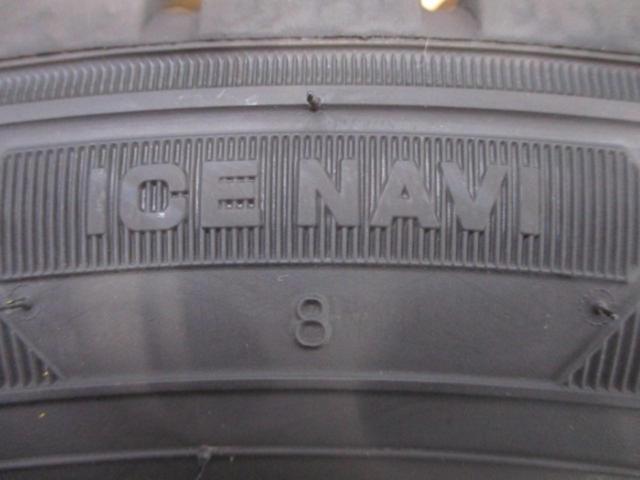 ★バランス調整済み/新品タイヤ付き★KYOHO CR CRICKET+ + GOODYEAR ICENAVI8(2026年製造)
