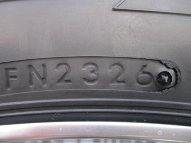 essex
EF-17
+
BRIDGESTONE
GL-R (manufactured in 2026)