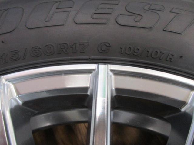 essex
EF-17
+
BRIDGESTONE
GL-R (manufactured in 2026)