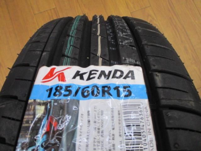 ★新品タイヤ付き★HOT STUFF G.speed G-02+KENDA KR203(2026年製造)