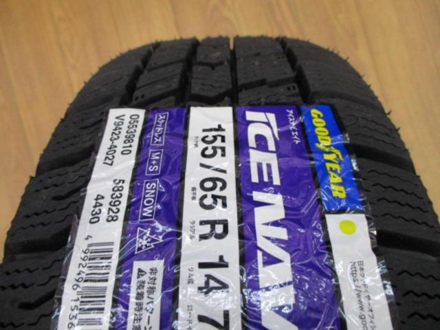 ★バランス調整済み/新品タイヤ付き★TOPY TK-01+GOODYEAR ICENAVI8(2026年製造)