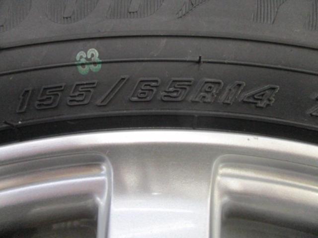 ★バランス調整済み/新品タイヤ付き★TOPY TK-01+GOODYEAR ICENAVI8(2026年製造)