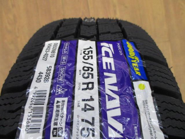 ★バランス調整済み/新品タイヤ付き★JOKER STRAIGHT+GOODYEAR ICENAVI8(2026年製造)