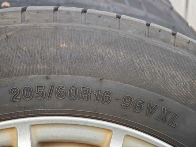 Summer tires
205/60R16 Grenlander Colo
H02
