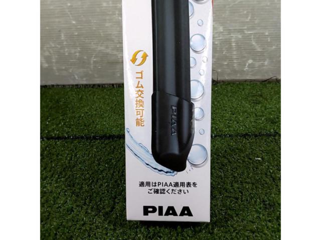 PIAA Slim Vogue
Silicone wiper
400mm (WSVS40A) - Opened but unused.