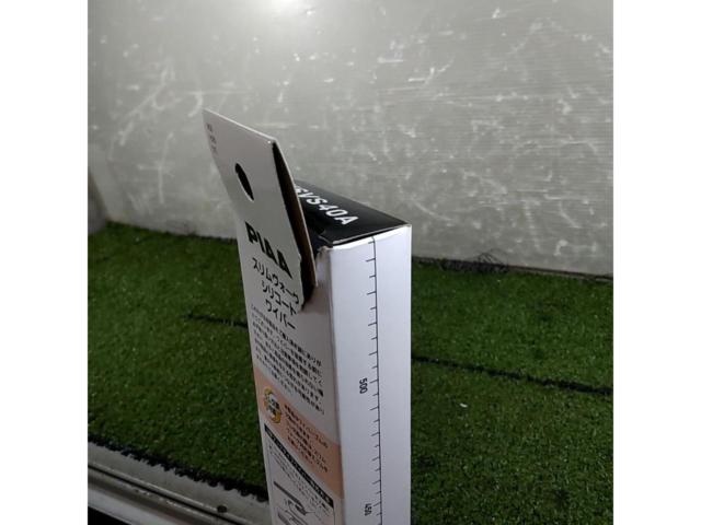 PIAA Slim Vogue
Silicone wiper
400mm (WSVS40A) - Opened but unused.