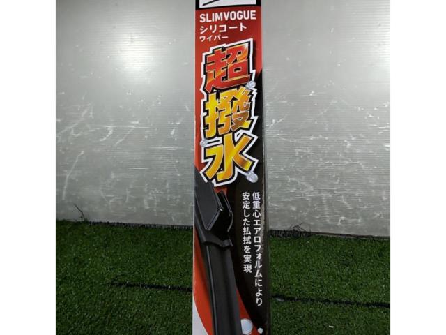 PIAA Slim Vogue
Silicone wiper
650mm (WSVS65A)
Unused