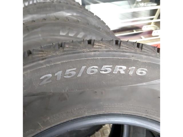 【NEXEN/ROADSTONE】WINGUARD ice