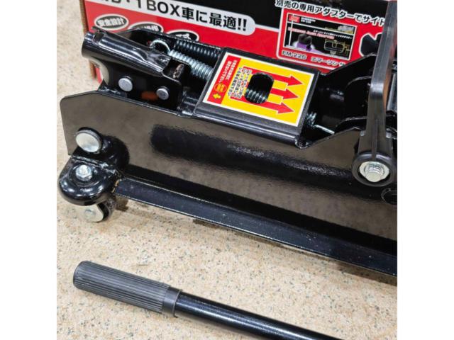 【EMERSON】フロアジャッキ 3t[EM-514C]