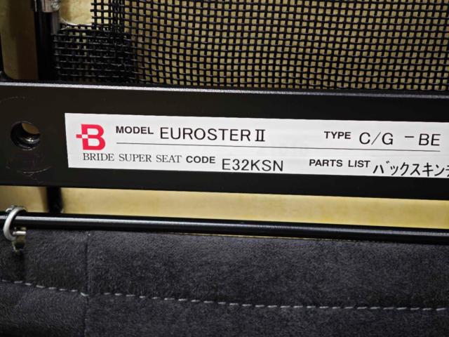 ☆2脚セット!!【BRIDE/ブリッド】EUROSTER II チャコールグレーバックスキン
