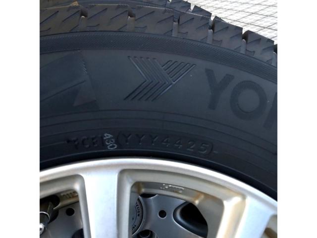 INTER tires, 25 years old and unused.
MILANO (Inter Milano) AZ
sports+YOKOHAMAiceGUARD
iG70