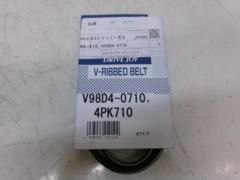 【※車種入れて!!】  【めっけもん☆】 DJ Vベルト V98D4-0710 4PK710