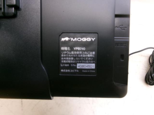 YUPITERU  YPB740   7インチポータブルナビ