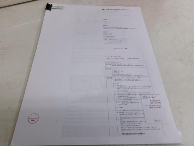 MGR Customs ベッドキット N-BOX JF5/JF6 JOY 専用