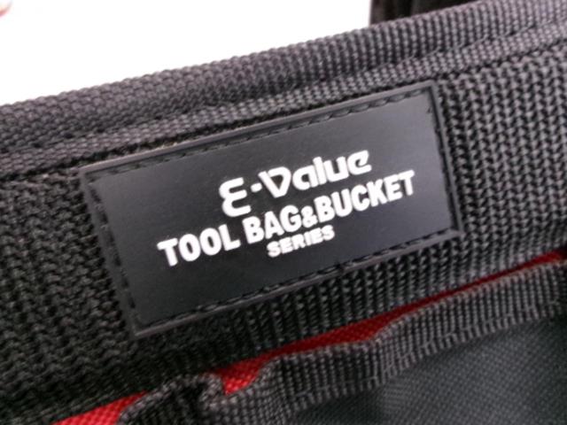 藤原産業 E-Value  ツールキャリーバッグS
