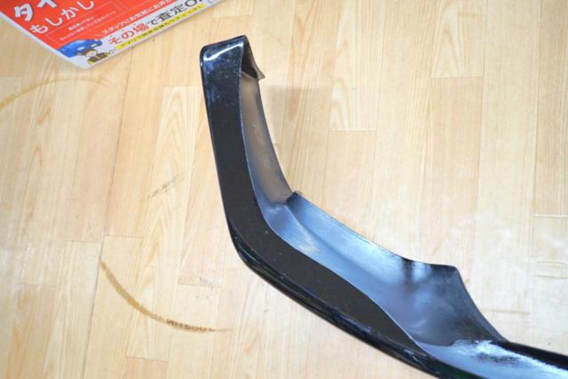 Unknown Manufacturer
Front lip spoiler
[Mark X
GRX130
Midterm