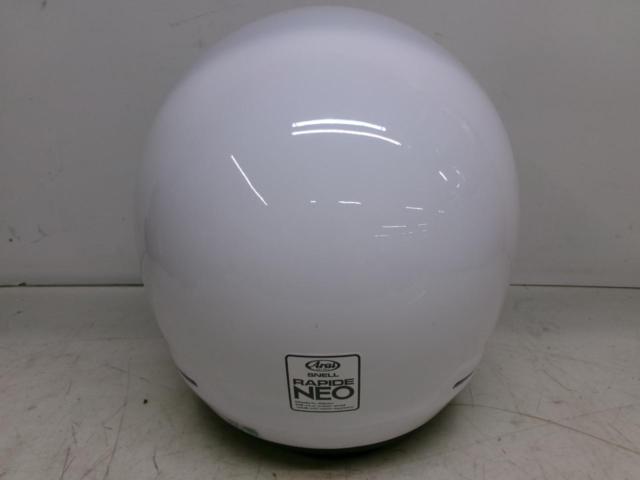 Arai (Arai)
RAPIDE
NEO
Size: 57-58 cm