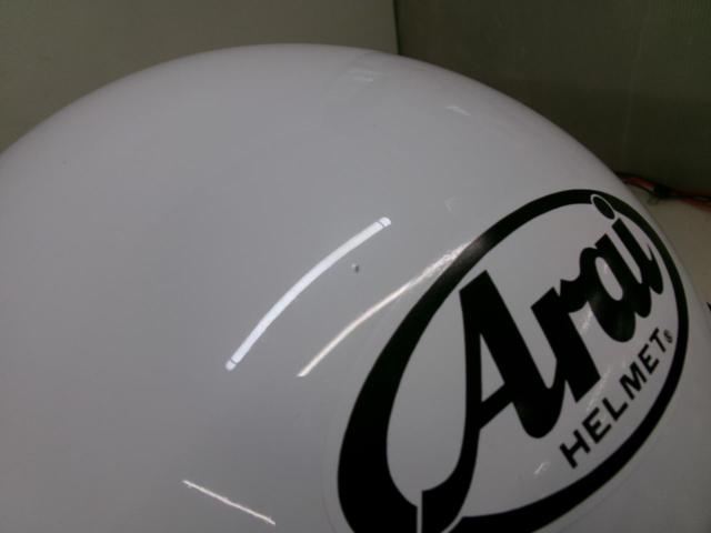 Arai (Arai)
RAPIDE
NEO
Size: 57-58 cm