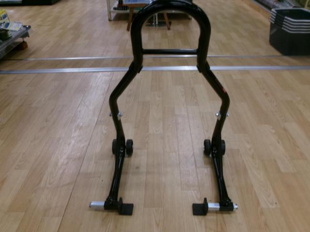 DONEXT
Rear maintenance stand