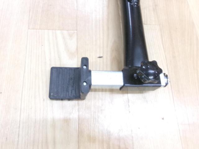 DONEXT
Rear maintenance stand