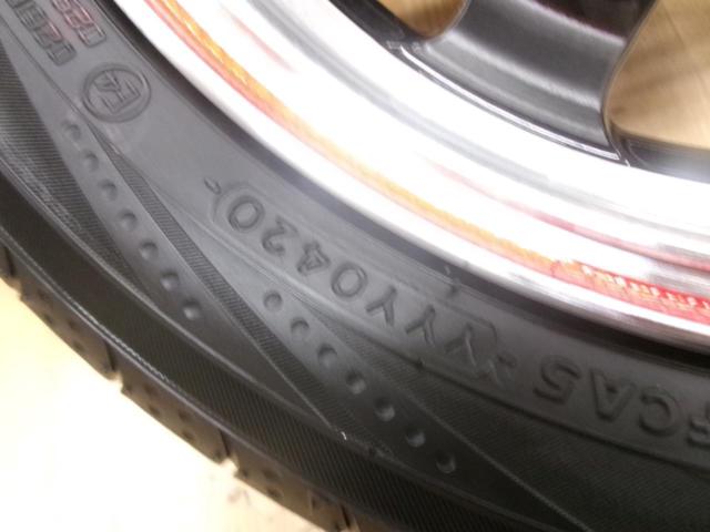 RAYS (Rays)
VOLK
RACING
TE37
KCR
+
YOKOHAMA (Yokohama)
BluEarth
RV-02CK