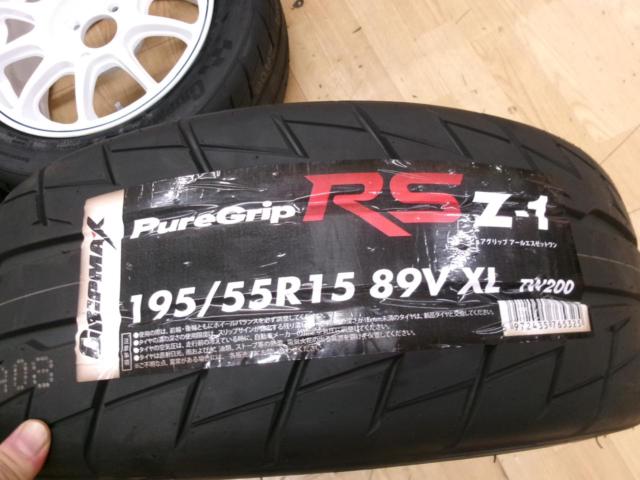 weds (Weds)
WedsSport
TC105X
+
GRIP
MAX (Grip Max)
PureGrip
RS
Z-1