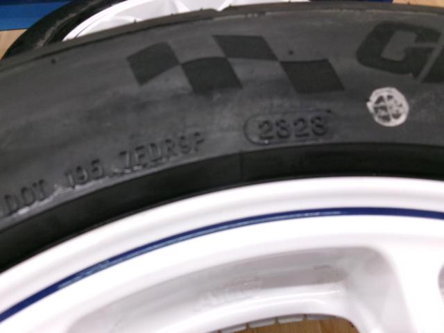 weds (Weds)
WedsSport
TC105X
+
GRIP
MAX (Grip Max)
PureGrip
RS
Z-1