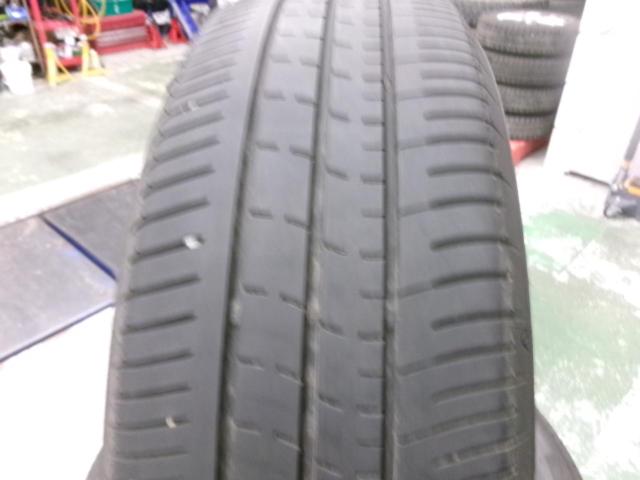 DUNLOP ENASAVE EC350+