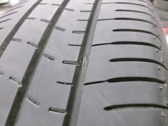 DUNLOP ENASAVE EC350+