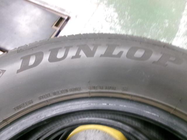 DUNLOP ENASAVE EC350+