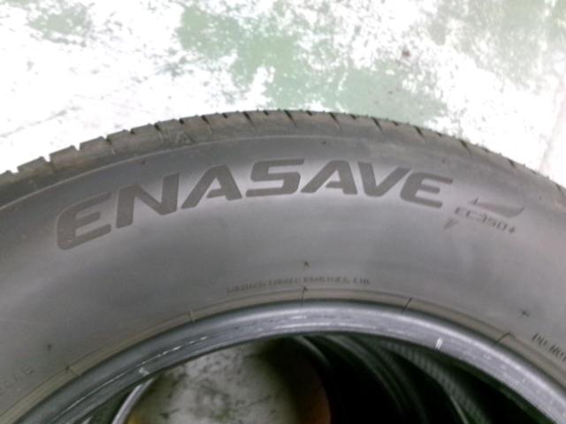 DUNLOP ENASAVE EC350+