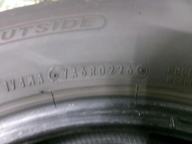 DUNLOP ENASAVE EC350+