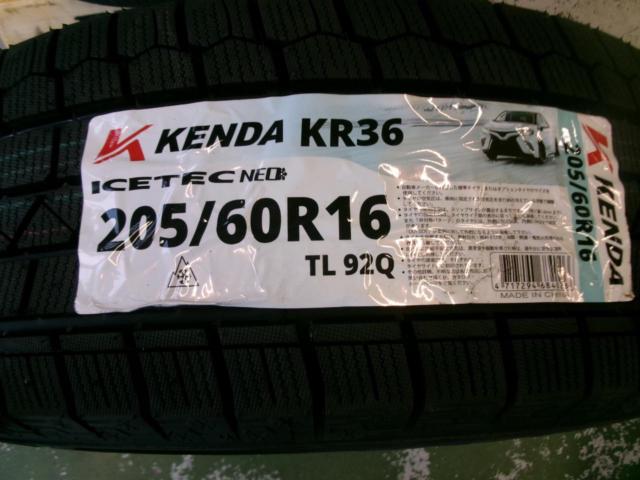 weds (Weds)
JOKER
STRAIGHT
+
KENDA (Kenda)
KR36