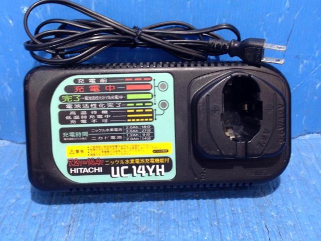 日立工機 コードレス全ねじカッター CL10D2