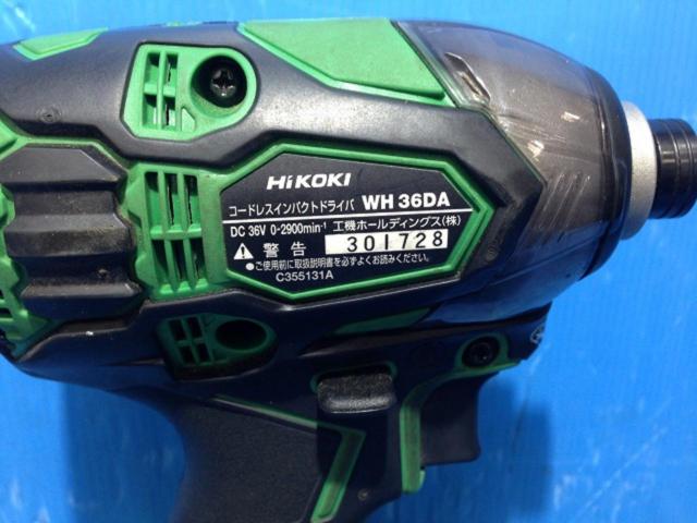 日立工機 充電式インパクトドライバー WH36DA