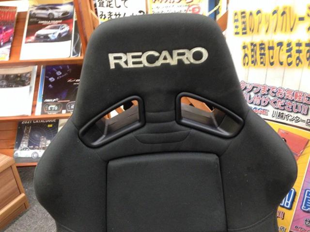 RECARO SR-7 KK100 BK 