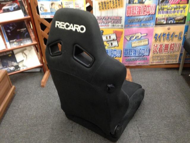 RECARO SR-7 KK100 BK 
