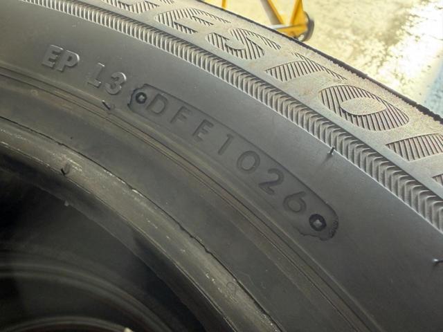 BRIDGESTONE ECOPIA EP150 195/55R16 87V