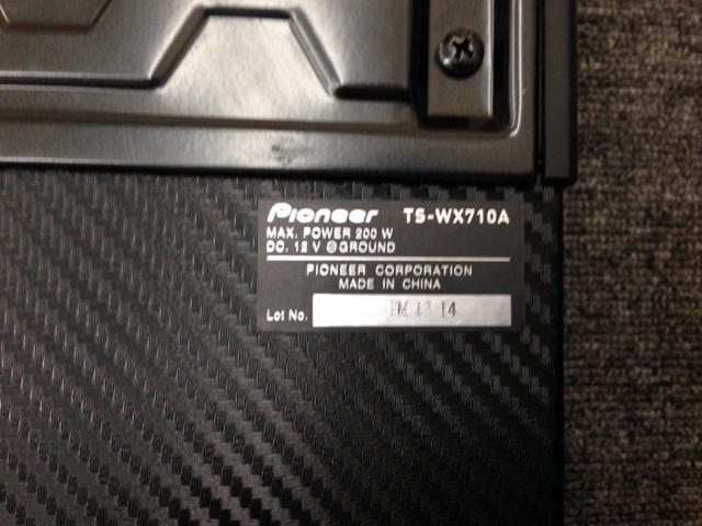 carrozzeria
TS-WX710A
Subwoofer