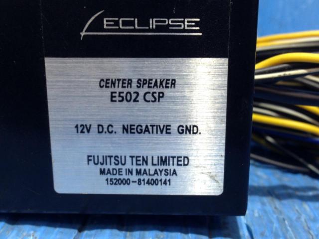 ECLIPSE
E502CSP
For the center speaker amplifier only
