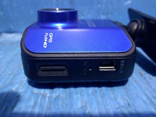 KENWOOD DRV-350-L