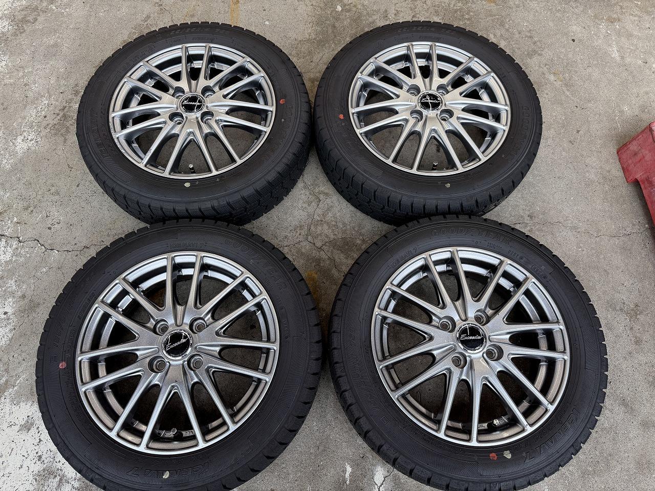 HOT
STUFF
Exceeder
E01
+ GOODYEAR
ICE
NAVI 7
155 / 65R14
75Q