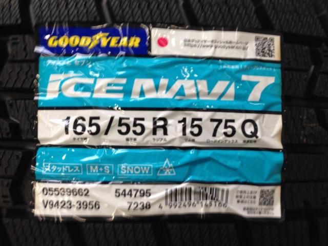 ☆未使用タイヤ付き☆スズキ スペーシア/MK42S 純正ホイール + GOODYEAR ICE NAVI 7 165/55R15 75Q