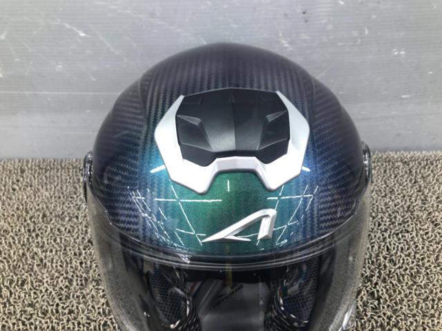 ASTONE GT-1000F CARBON