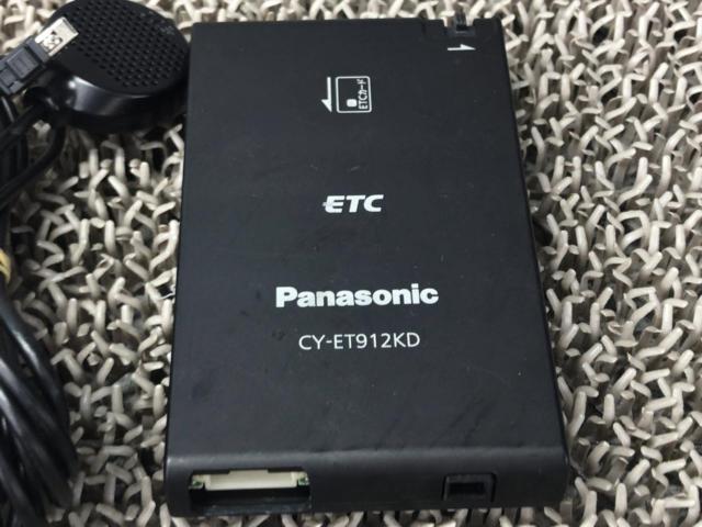 Panasonic CY-ET912KD