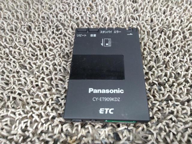 Panasonic CY-ET909KDZ
