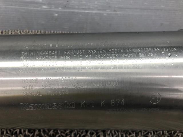 KAWASAKI 純正サイレンサー