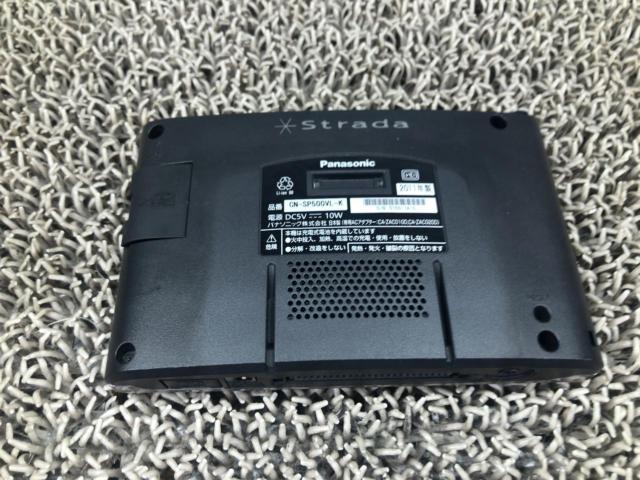 Panasonic CN-SP500VL-K