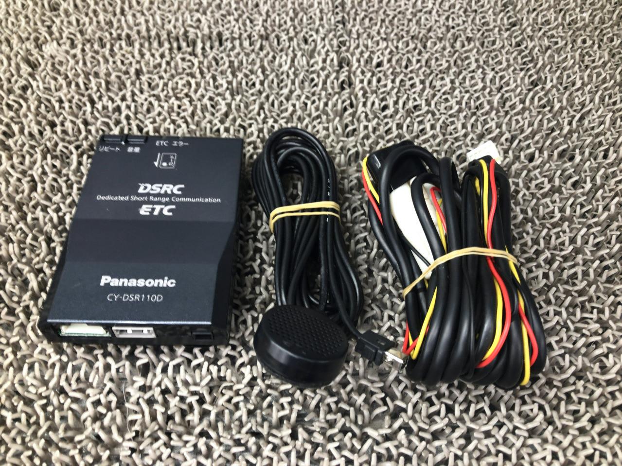 Panasonic CY-DSR110D